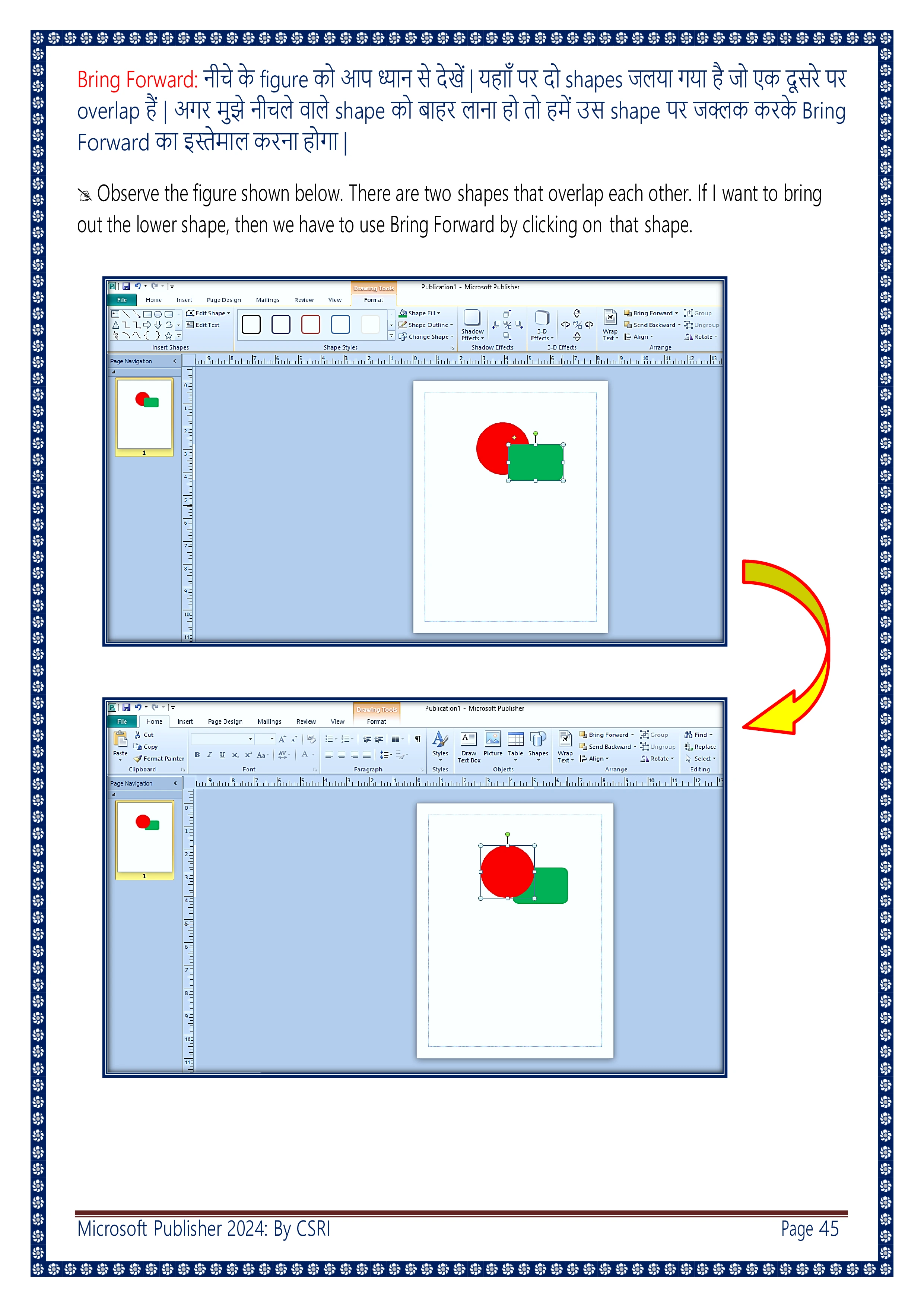 Computer Course Notes